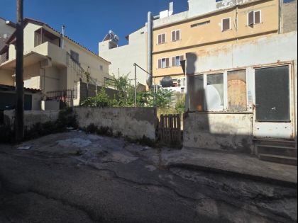 ΠΑΤΕΛΕΣ