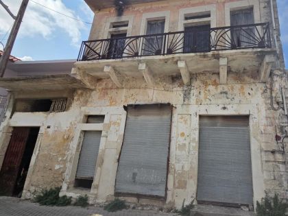 ΚΟΥΝΑΒΟΙ