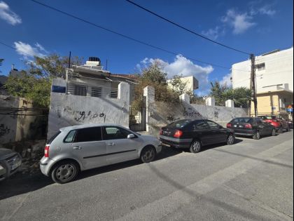 ΟΑΣΗ
