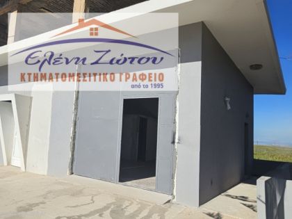 ΑΜΜΟΥΔΑΡΑ