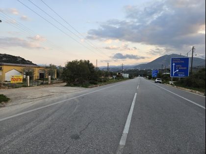 ΑΓΙΟΣ ΝΙΚΟΛΑΟΣ