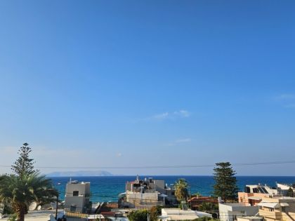 ΚΟΚΚΙΝΗ ΧΑΝΙ