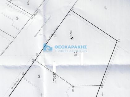 αγγελία