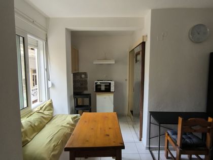 ΚΕΝΤΡΟ