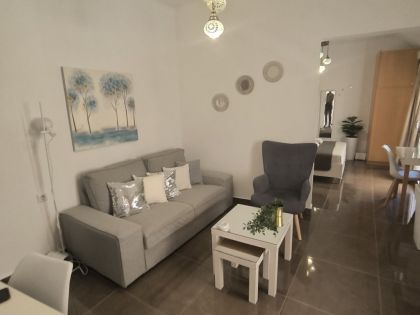 ΚΕΝΤΡΟ