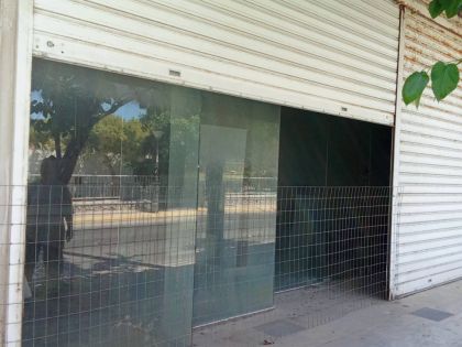 ΑΜΜΟΥΔΑΡΑ