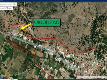 ΤΖΕΡΜΙΑΔΟ