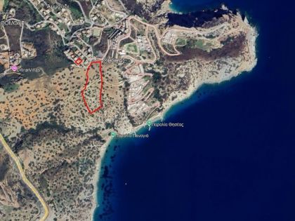 ΘΗΣΕΑΣ