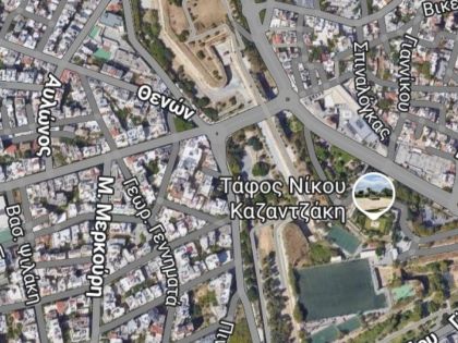 αγγελία