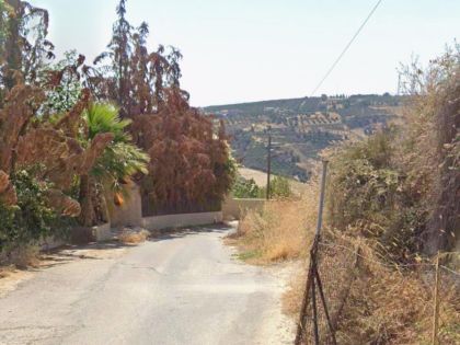 ΠΑΓΝΗ