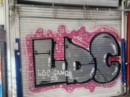 ΠΛΑΤΕΙΑ ΚΟΡΝΑΡΟΥ