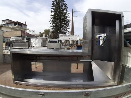 ΦΟΥΣΚΑ ΕΞΑΕΡΙΣΜΟΥ ΓΩΝΙΑΚΗ 220X50X71-147ΕΚ (709/4)