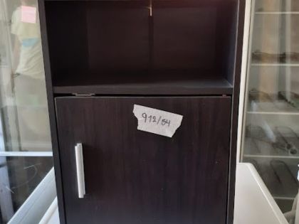 ΚΟΜΟΔΙΝΟ 36X28X50ΕΚ (912/54):