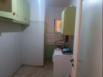 ΚΕΝΤΡΟ