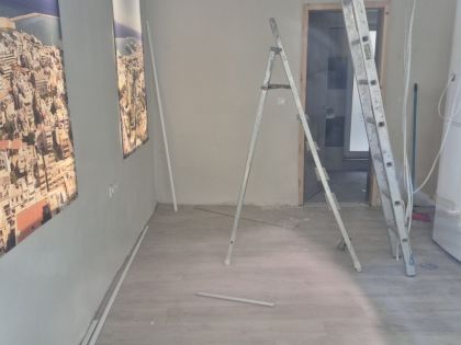 ΚΕΝΤΡΟ