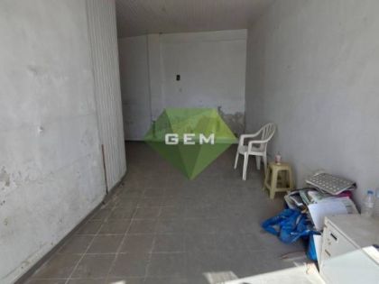 αγγελία