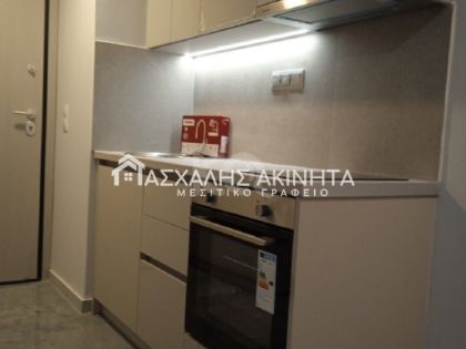 ΚΑΜΙΝΙΑ