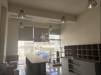 ΚΑΜΙΝΙΑ