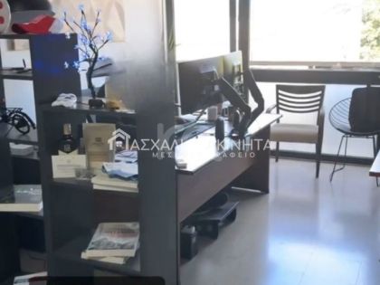 ΘΕΡΙΣΟΣ