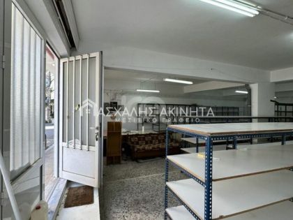 αγγελία