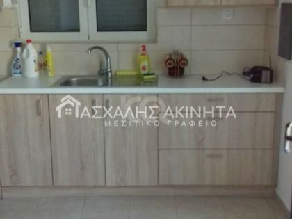 ΑΡΜΑΧΑ