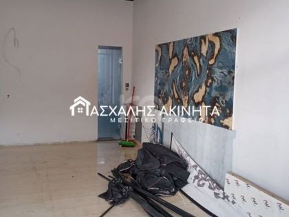ΚΕΝΤΡΟ