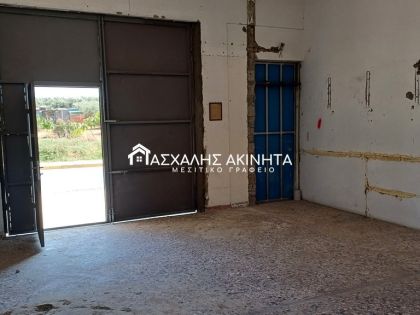 ΑΜΜΟΥΔΑΡΑ