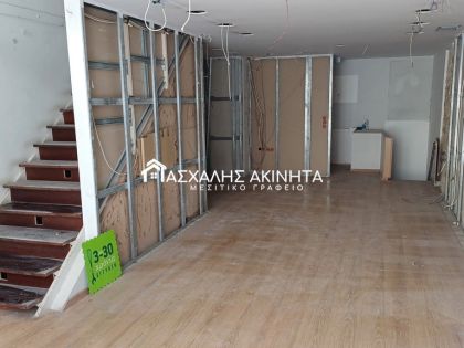 ΚΕΝΤΡΟ