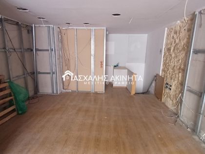 ΚΕΝΤΡΟ
