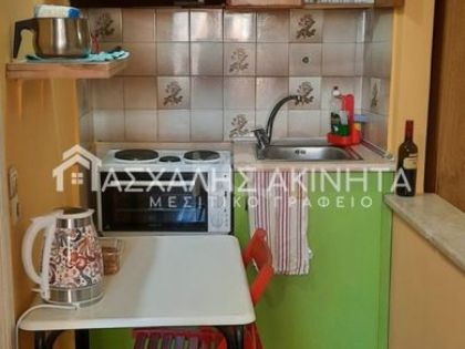 ΕΣΤΑΥΡΩΜΕΝΟΣ