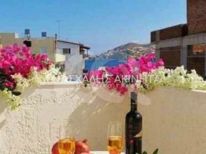 αγγελία