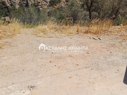 ΠΑΛΑΙΟΚΑΣΤΡΟ