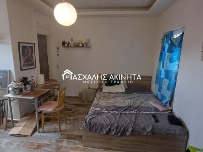 ΠΑΠΑΝΑΣΤΑΣΙΟΥ