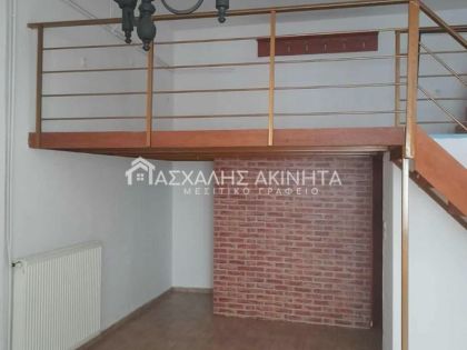 ΜΙΝΩΟΣ
