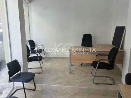 ΚΕΝΤΡΟ