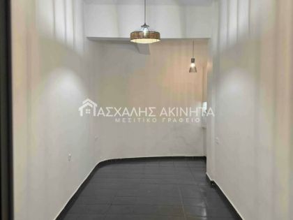 ΚΕΝΤΡΟ