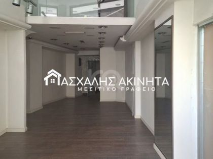 ΚΕΝΤΡΟ