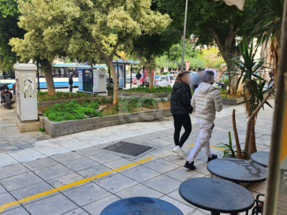 αγγελία