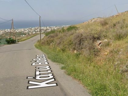 ΚΟΚΚΙΝΗ ΧΑΝΙ