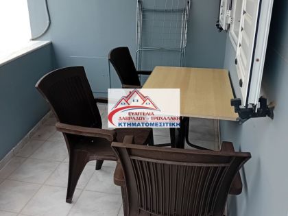 ΚΕΝΤΡΟ