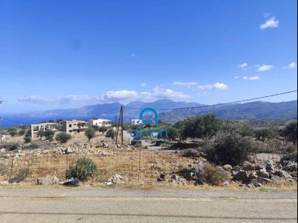 ΚΡΟΥΣΤΑΣ
