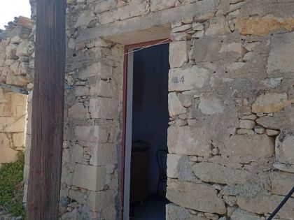 αγγελία