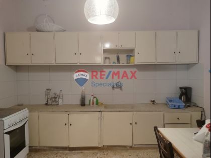 αγγελία