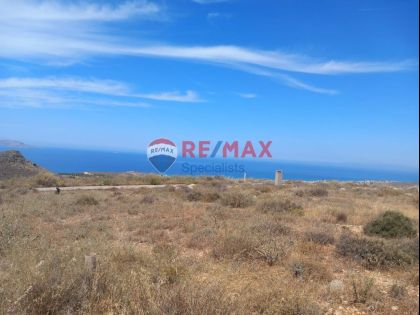 αγγελία