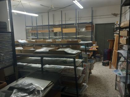 ΚΑΜΙΝΙΑ