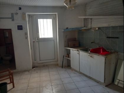 ΚΕΝΤΡΟ