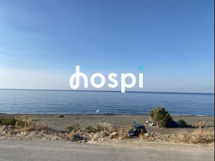 ΒΑΤΟΣ ΙΕΡΑΠΕΤΡΑΣ