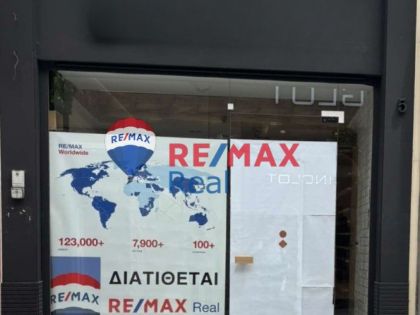αγγελία