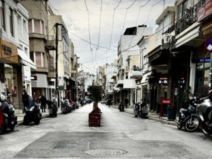 αγγελία