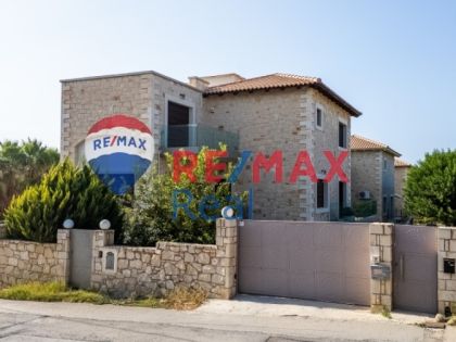 αγγελία